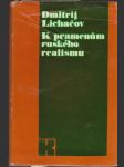 K pramenům ruského realismu - náhled