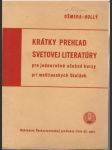 Krátky prehľad svetovej literatúry - náhled