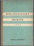 Bibliografický sborník (veľký formát) - náhled