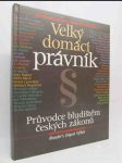 Velký domácí právník - náhled