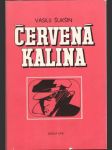 Červená Kalina  - náhled