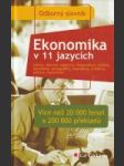 Ekonomika v 11 jazycích - náhled