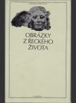 Obrázky z řeckého života - náhled