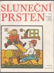 Sluneční prsten - Čeští a slovenští umělci dětem 1945 - 1975 - náhled