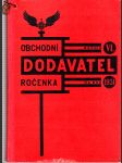 Československá obchodní ročenka „Dodavatel“ - náhled