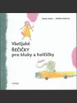 Všelijaké řečičky pro kluky a holčičky - náhled