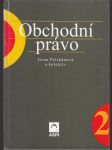 Obchodní právo 2. - náhled