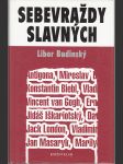 Sebevraždy slavných - náhled