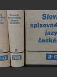 Slovník spisovného jazyka českého I. - IV. - ČSAV - náhled