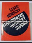 Česko-německý strojírensko-hutnický slovník - náhled