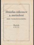 Sbierka zákonov a nariadení štátu československého-1933 - náhled