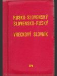 Rusko-slovenský,slovensko-ruský vreckový slovník - náhled