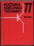 Ročenka sdelovací techniky 1977 - náhled