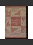 Osvobozená slova (2. vydání - Edice Atom VI. - 1922) - obálka Josef Čapek - uvnitř 4x příloha - rozkládací text básně - futurismus - náhled