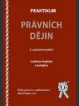 Praktikum právních dějin - náhled