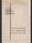 10 let Československé obce legionářské jednoty Beroun - náhled