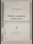 Statika stavebních konstrukcí - náhled