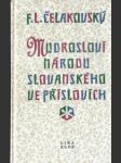 Mudrosloví národu slovanského ve příslovích - náhled