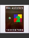 pracovní sešit k matematice pro 2. ročník základní školy - náhled