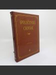 Společenské chování - umíme se chovat? - Jan Machálek - náhled