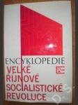 Encyklopedie Velké říjnové socialistické revoluce - náhled