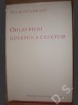 Ohlas písní ruských a českých - náhled