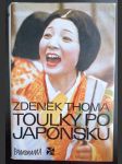 Toulky po Japonsku - náhled