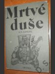 Mrtvé duše - náhled