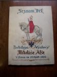 Seznam děl Jubilejní Výstavy Mikoláše Alše v Praze na Příkopě 1932 - náhled