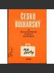 Česko-bulharský a bulharsko-český slovník na cesty - náhled