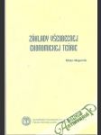 Základy všeobecnej ekonomickej teórie - náhled