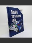 Napětí ve světové rally - kol. - náhled