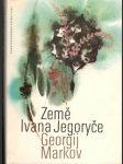 Země Ivana Jegoryče (veľký formát) - náhled