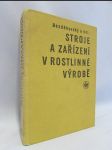 Stroje a zařízení v rostlinné výrobě - náhled