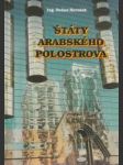 Štáty Arabského polostrova - náhled