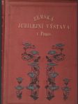 Zemská jubilejní výstava v Praze 1891 - náhled