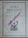 Česká myslivost - ústřední lovecký časopis - ročník xxviii-xxix - štětkové františek a ludvík - náhled