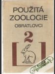 Použitá zoologie 2. - obratlovci - náhled