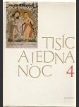 Tisíc a jedna noc IV. - náhled