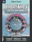 Horoskopy čínsko - západní (Vzdušná znamení: Vodnář - Blíženci - Váhy v kombinaci se všemi čínskými znameními) - náhled