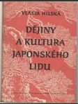 Dějiny a kultura japonského lidu - náhled