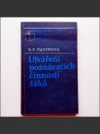 Utváření poznávacích činností žáků - náhled