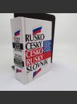 Rusko-český, česko-ruský slovník - Vladimír Uchytil - náhled