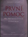 První pomoc při průmyslových otravách - náhled