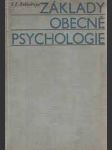 Základy obecné psychologie - rubinštejn - náhled