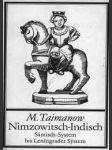 Nimzowitsch-indisch sämisch system bis leningrader system - náhled