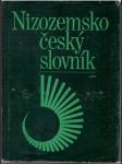 Nizozemsko-český slovník (väčší formát) - náhled