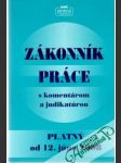 Zákonník práce - platný od 12. júna 2008 - náhled