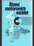 Řízení motorových vozidel pro střední školy (1. díl) - náhled