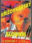 Křížovkářský slovník s doplňky a s klíčem na vyhledávání - náhled